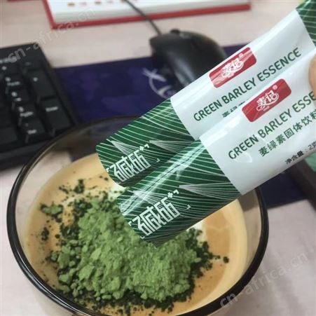 麦记麦绿素固体饮料咖啡麦记粉
