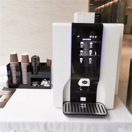 桌面台式现磨咖啡机商用办公室便利店台式扫码支付全自动无人自助售卖机