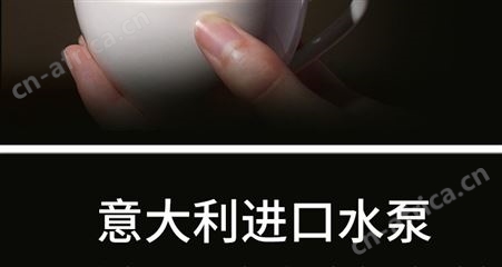 半自动家用咖啡机办公室咖啡机手动冲泡打奶泡一体机