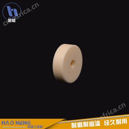昊能陶瓷 氧化铝陶瓷绝缘子 氧化铝陶瓷加工 氧化铝陶瓷件 批发