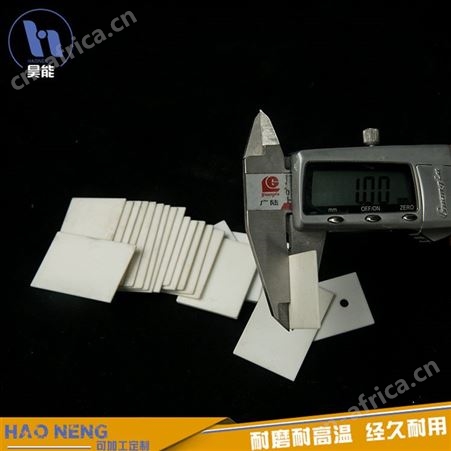 生产供应 氧化铝陶瓷基片 陶瓷片 氧化铝陶瓷垫片 型号齐全