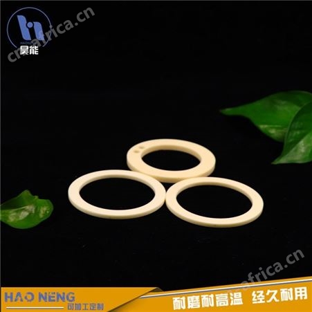 陶瓷环 陶瓷密封环 氧化铝陶瓷加工 批发销售 昊能陶瓷