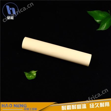 氧化铝陶瓷真空管 耐高温真空管 规格多样 陶瓷保护管 欢迎选购