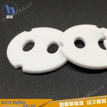 陶瓷水阀片 镜面抛光陶瓷片 陶瓷气阀片 欢迎订购 规格多样