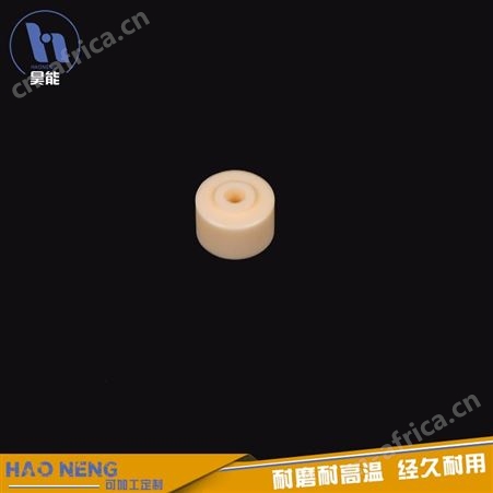 绝缘子 陶瓷绝缘子 陶瓷屋里元件 电器陶瓷 现货齐全 