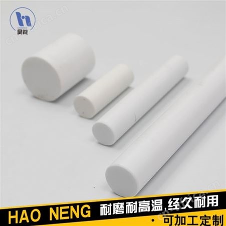 商家现货 陶瓷电阻棒 95氧化铝陶瓷 厚膜高压电阻棒 等静压成型