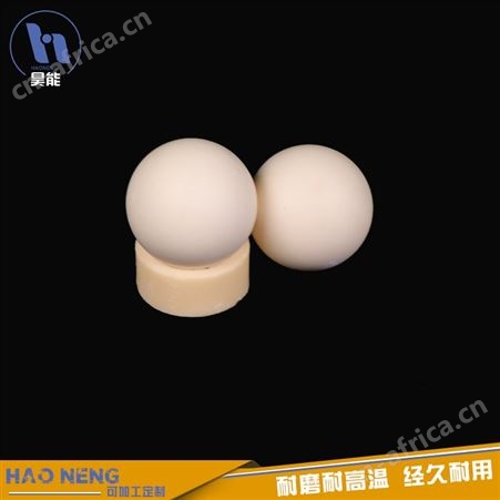 氧化铝陶瓷球 耐磨陶瓷球 氧化铝研磨球 厂家定制 高精度
