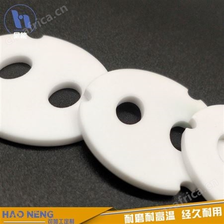 陶瓷水阀片 镜面抛光陶瓷片 陶瓷气阀片 欢迎订购 规格多样