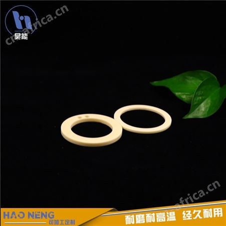 陶瓷环 陶瓷密封环 氧化铝陶瓷加工 批发销售 昊能陶瓷