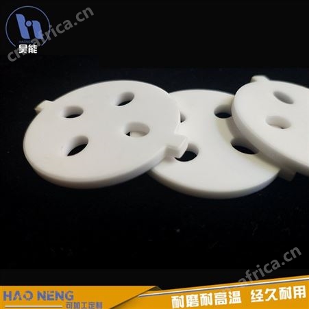 生产供应 陶瓷水阀片 仪器阀片 耐磨95瓷 批发 昊能陶瓷
