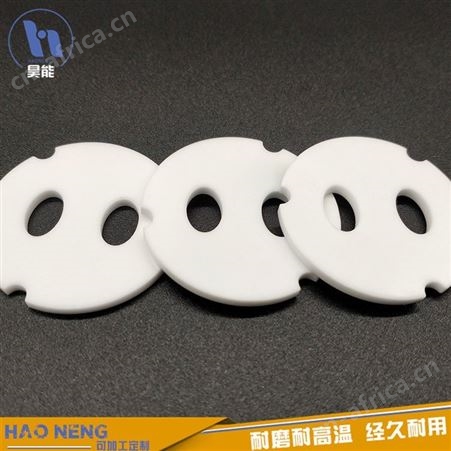 陶瓷水阀片 镜面抛光陶瓷片 陶瓷气阀片 欢迎订购 规格多样