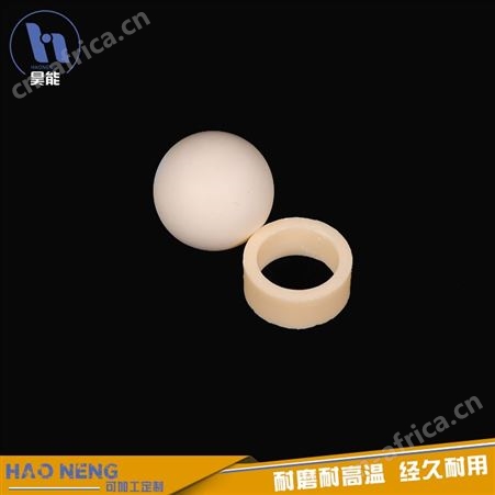氧化铝陶瓷球 耐磨陶瓷球 氧化铝研磨球 厂家定制 高精度