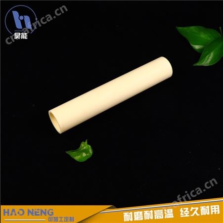 氧化铝陶瓷真空管 耐高温真空管 规格多样 陶瓷保护管 欢迎选购