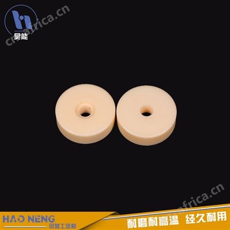 昊能陶瓷 氧化铝陶瓷绝缘子 氧化铝陶瓷加工 氧化铝陶瓷件 批发