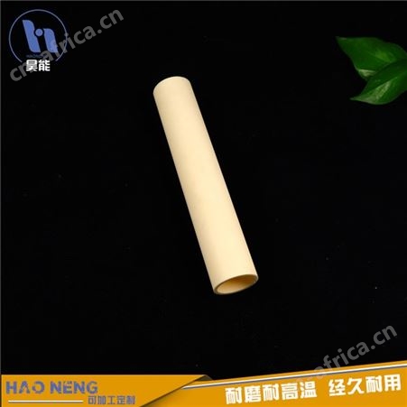 氧化铝陶瓷真空管 耐高温真空管 规格多样 陶瓷保护管 欢迎选购