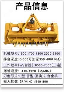 混凝土搅合机源兴机械沥青加厚型拌合机大型道路路拌机