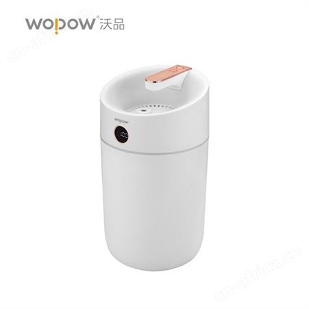 沃品家用双喷加湿器 HM09 广州意盎礼品公司 居家实用小礼品