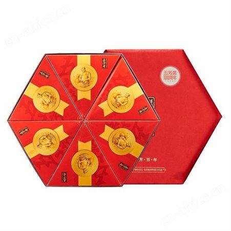 五芳斋传世臻粽五芳百年粽子礼盒1840g端午节礼品团购 员工福利