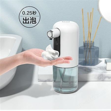 美的洗手机OXS-2800 小家电礼品团购批发 广州意盎礼品公司