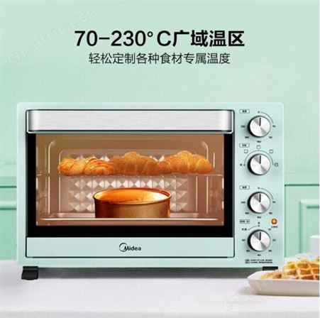 美的家用多功能电烤箱PT35A0 企业礼品团购 福利礼品一件代发