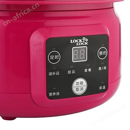 乐扣乐扣微电脑隔水电炖锅EJP217RED 银行积分礼品 员工福利礼品