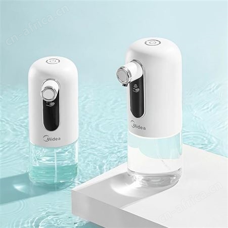 美的洗手机OXS-2800 小家电礼品团购批发 广州意盎礼品公司