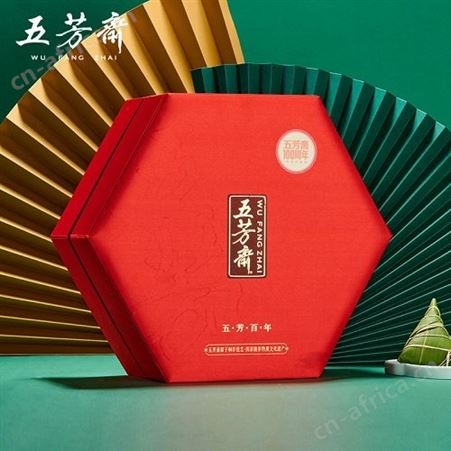 五芳斋传世臻粽五芳百年粽子礼盒1840g端午节礼品团购 员工福利