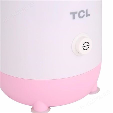 TCL 多汁多才料理机 TM-PA201A 小家电礼品团购 一件代发