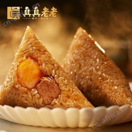 真真老老粽享锦礼1290g蛋黄鲜肉粽豆沙粽子礼盒端午员工福利