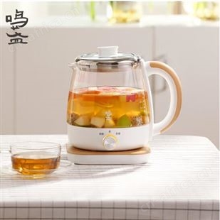 鸣盏养生壶煮茶器煮茶壶烧水壶电热水壶 MZ-073 小家电礼品团购