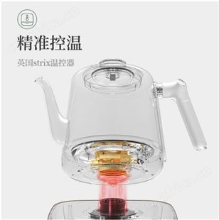 鸣盏智能恒温电水壶泡茶壶 MZ152 礼品公司 积分礼品 员工福利
