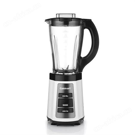 美膳雅 AI智能调速料理机CPB-250TCN 品牌企业礼品团购 一件代发