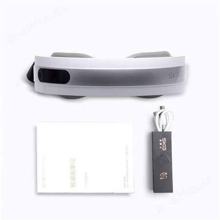 SKG 眼部按摩仪4301 礼品定制  品牌礼品团购一件代发