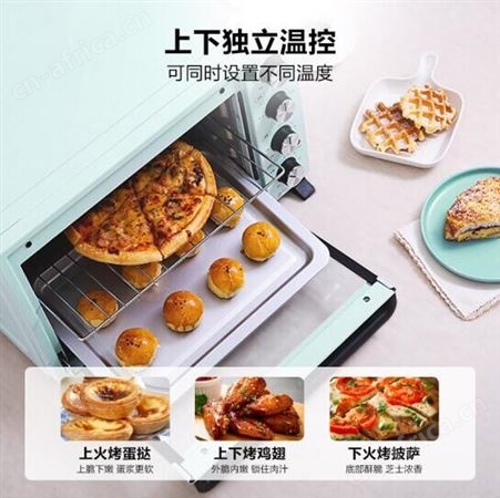 美的家用多功能电烤箱PT35A0 企业礼品团购 福利礼品一件代发