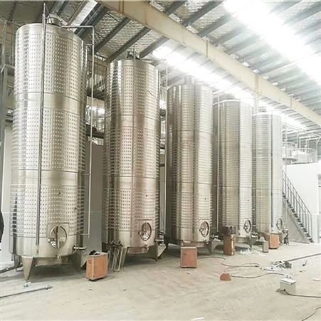定制大型不锈钢葡萄酒罐生产厂家