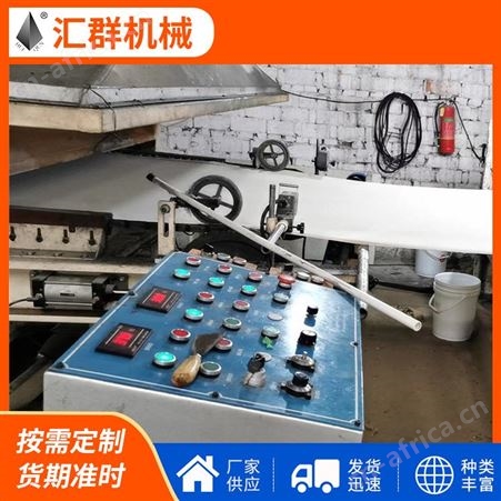 汇群 硅胶滴塑机 无纺布毛毡布点塑机 织物防滑设备