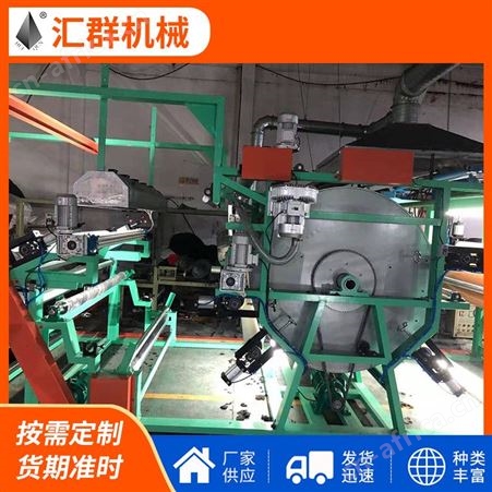 汇群 高速油胶贴膜贴布复合机 透气膜布料贴合机 按需定制