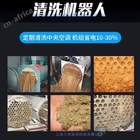 嘉善县商场空调保养新风管道消毒清洗