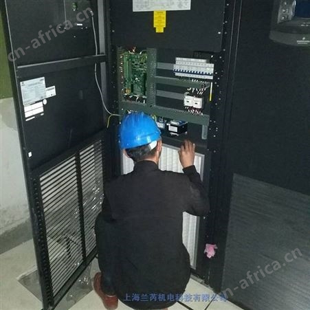 上海长宁区科士达数据中心空调售后维保服务