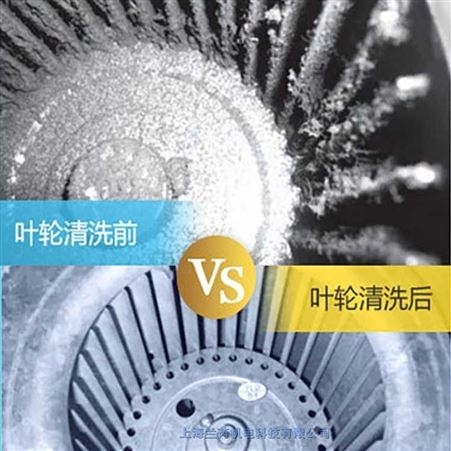 上海南汇区工厂无尘车间新风系统管道除尘清洗