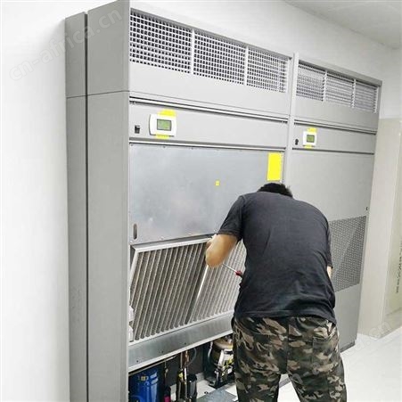 上海金山区海瑞弗机房空调维修