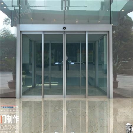 西安重叠们 两翼旋转门定做加工 欢迎订购