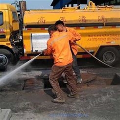 上海青浦雨水管道清淤高压清洗非开挖修复公司