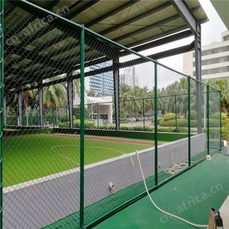 铝合金 篮球场护栏网厂家