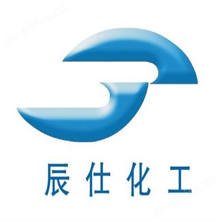 一厂十二烷基苯磺酸    工业级国标洁浪磺酸210kg / 桶