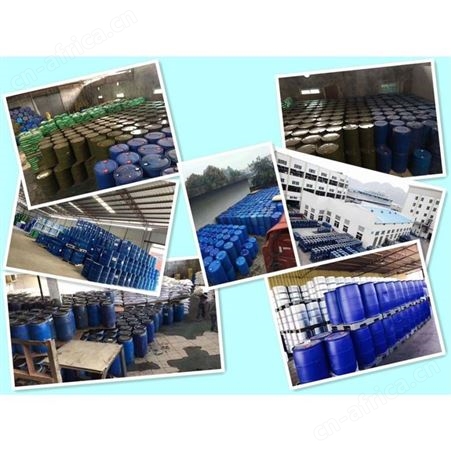 一厂十二烷基苯磺酸    工业级国标洁浪磺酸210kg / 桶