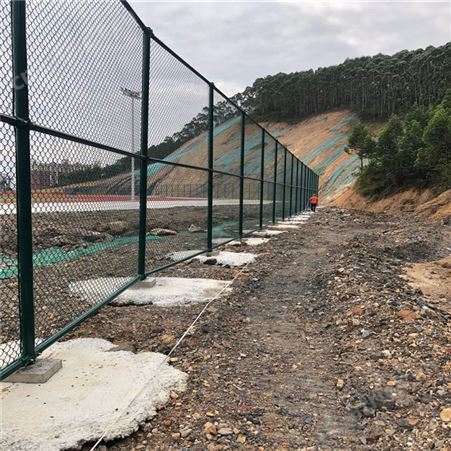 拼装围网内嵌式  球场围栏规格