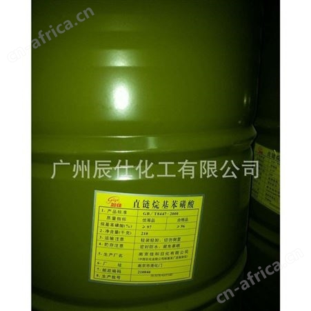 一厂十二烷基苯磺酸    工业级国标洁浪磺酸210kg / 桶