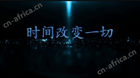 SYN3901&02&03SYN5401型手持式矢量网络分析仪
