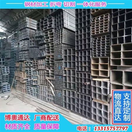 现货销售 镀锌方管 q235b幕墙黑料方通 40*40不锈钢方管 可定尺切割
